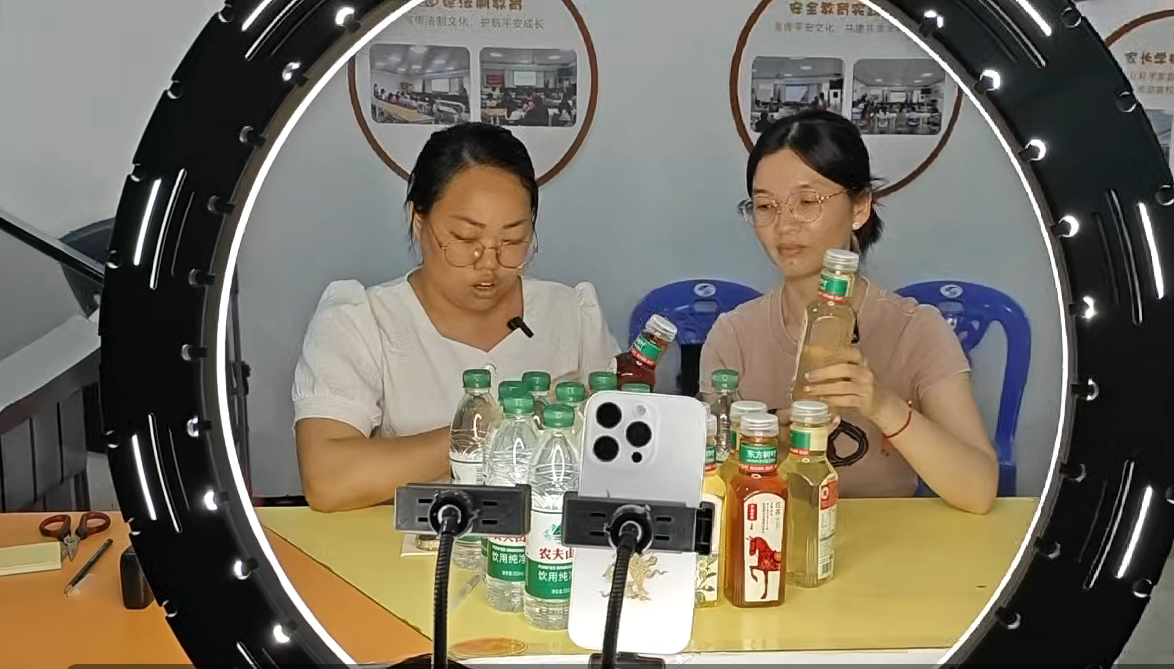 微信图片_2026-06-01_152611_354.png