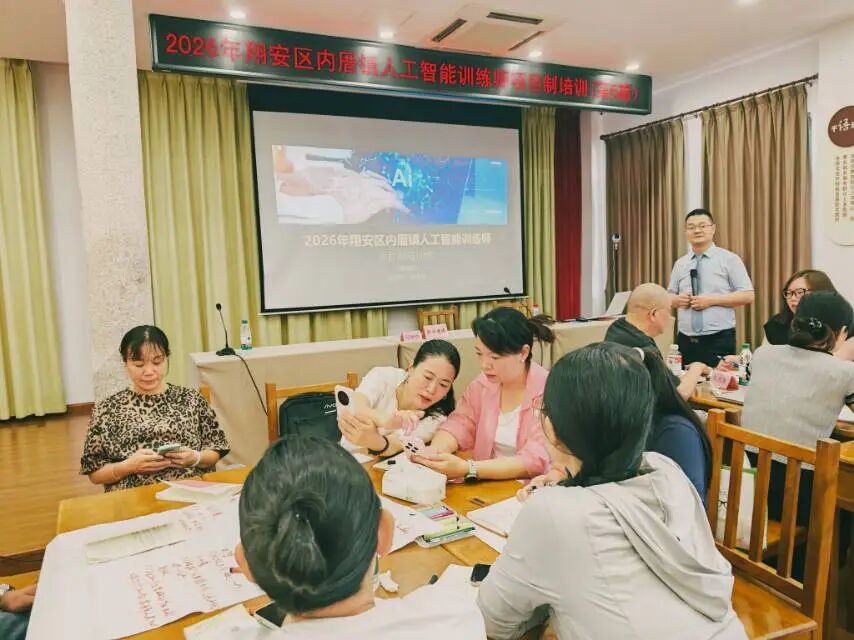 微信图片_2026-06-01_152917_498.jpg