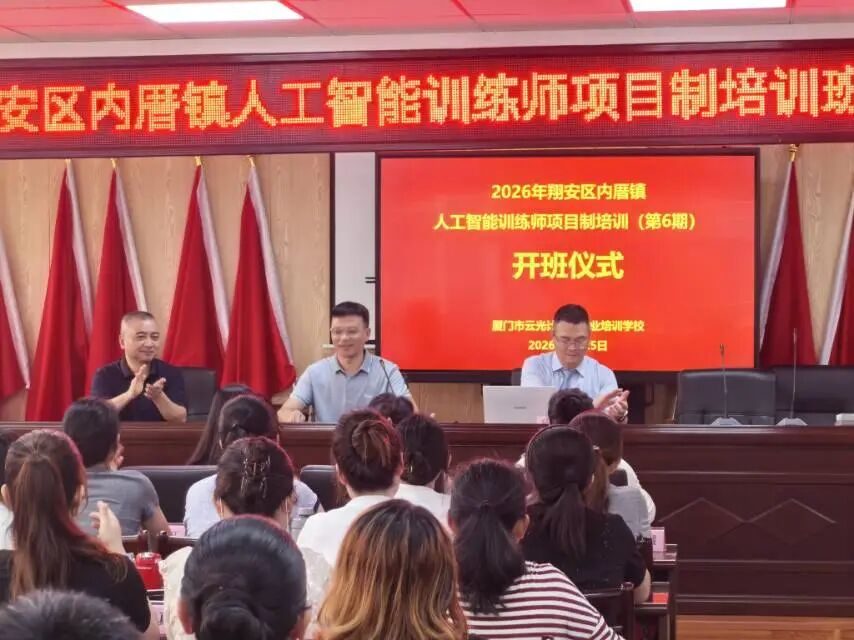 微信图片_2026-06-01_154855_299.jpg