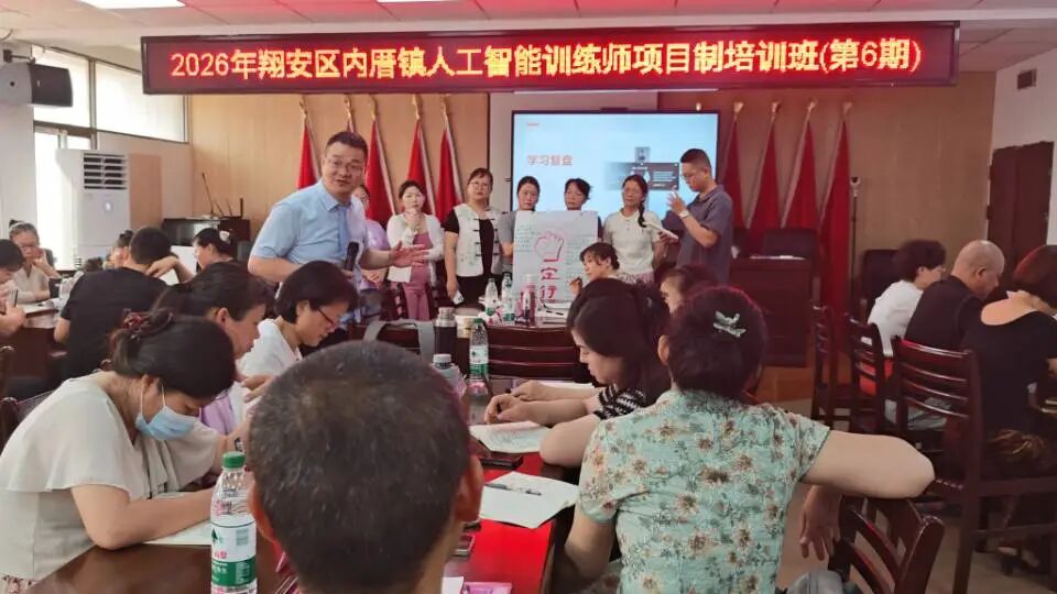 微信图片_2026-06-01_154904_828.jpg