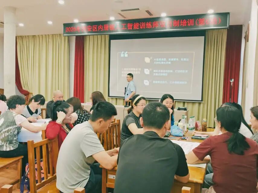 微信图片_2026-06-01_154909_988.jpg