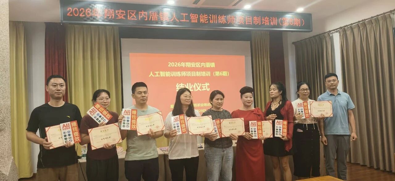 微信图片_2026-06-01_175951_302.jpg