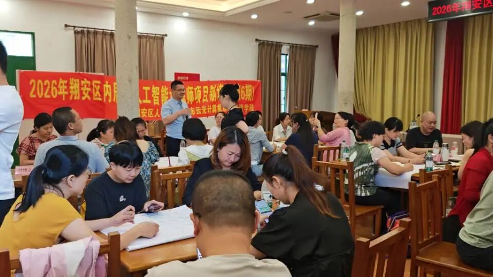 微信图片_2026-06-01_155021_372.jpg