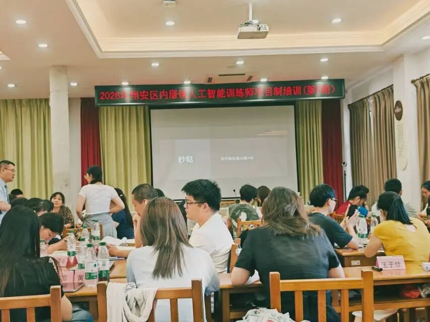 微信图片_2026-06-01_155014_924.jpg