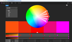 UI设计师视觉经典网站参考(图8)